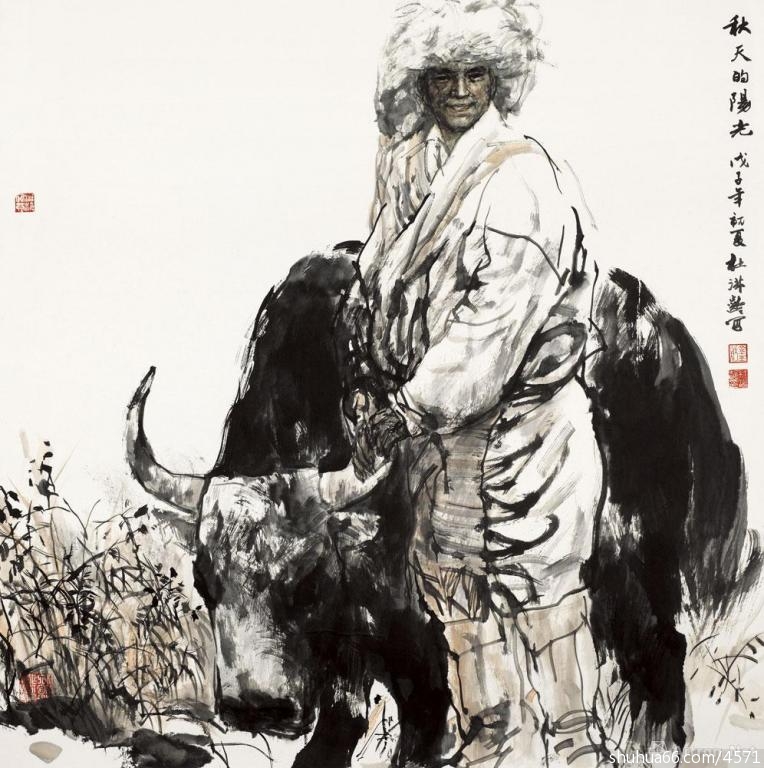 ꖹ
