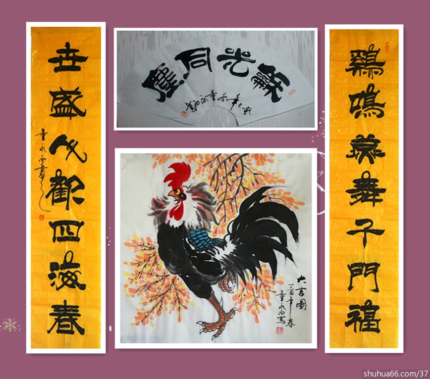 �������黭�����������Ʒ56