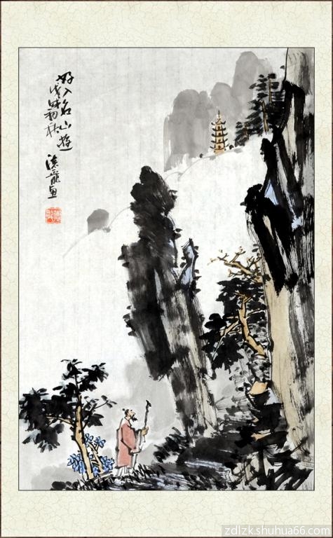 ������ɽ��