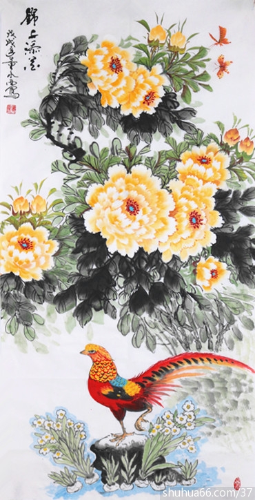 ������2018�����ĵ������Ʒ8