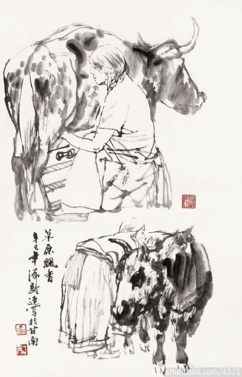 ţٌ֮