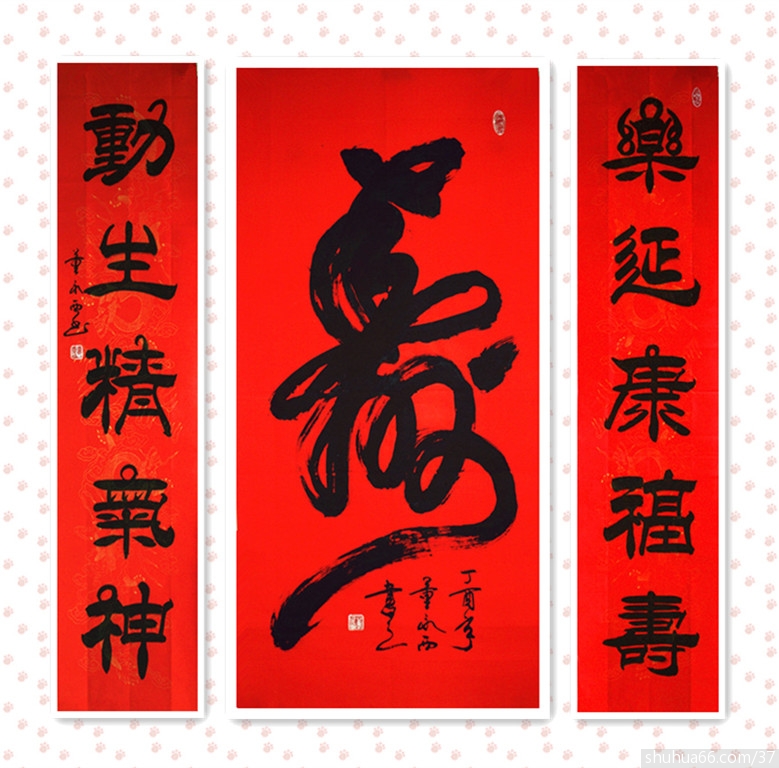 �������黭�����������Ʒ57