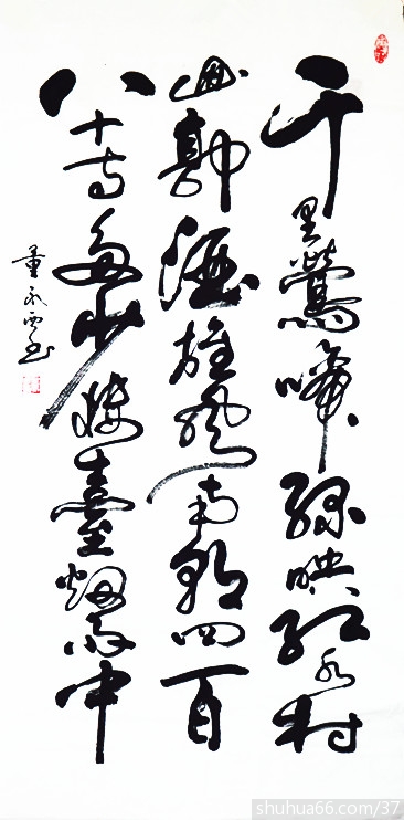 ������2018���в�������Ʒ3