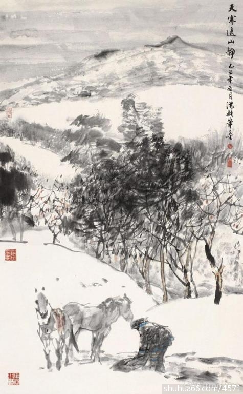 캮h(yun)ɽo