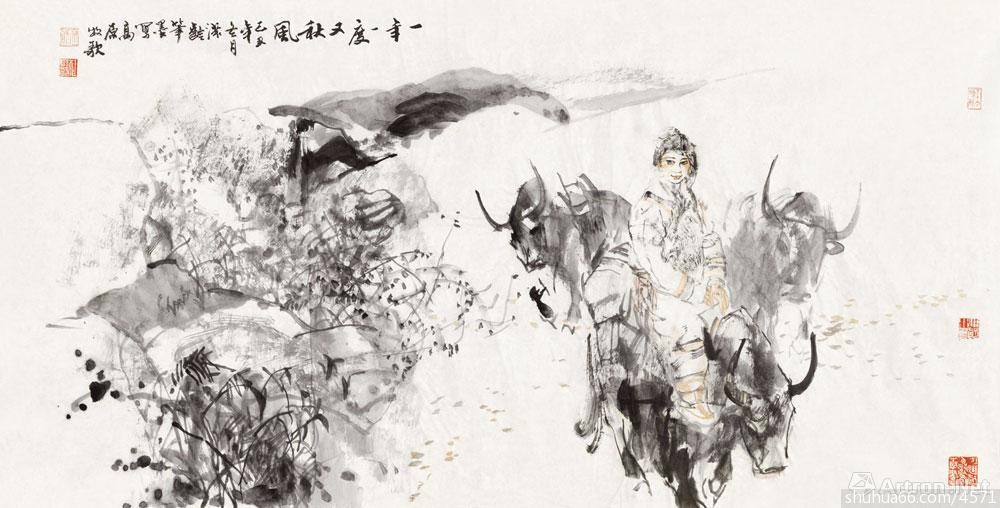 点击图片,在新窗口显示原始尺寸