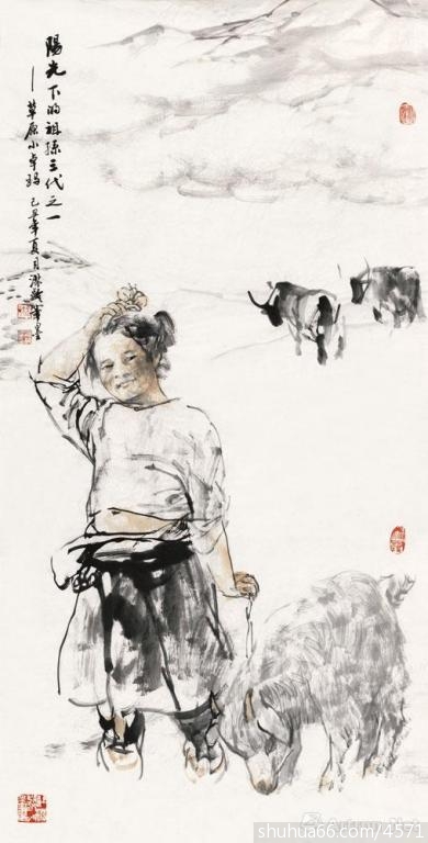 为有源头活水来——读杜滋龄作品有感