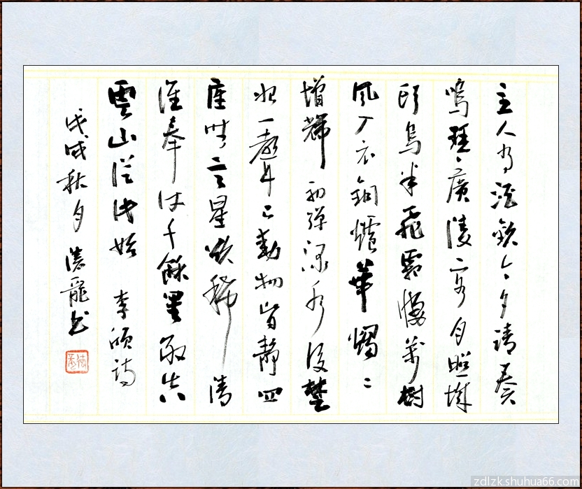 �鷨����ʫһ��