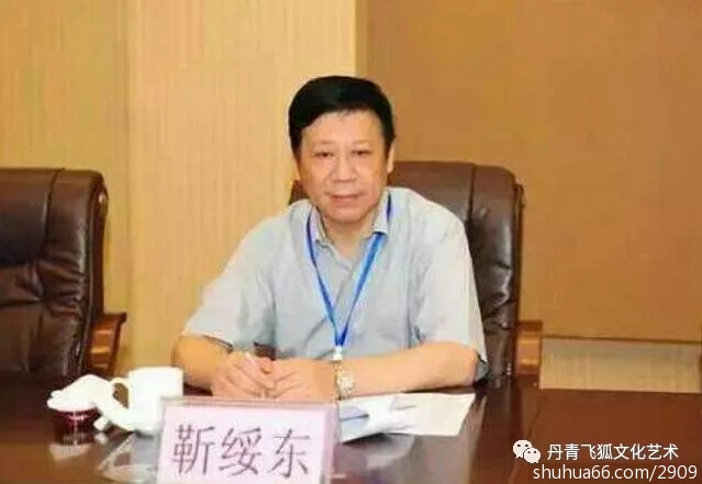 ���ձ��鸱�������鷨�ҡ��Ĵ����ֱ�������������ģ�