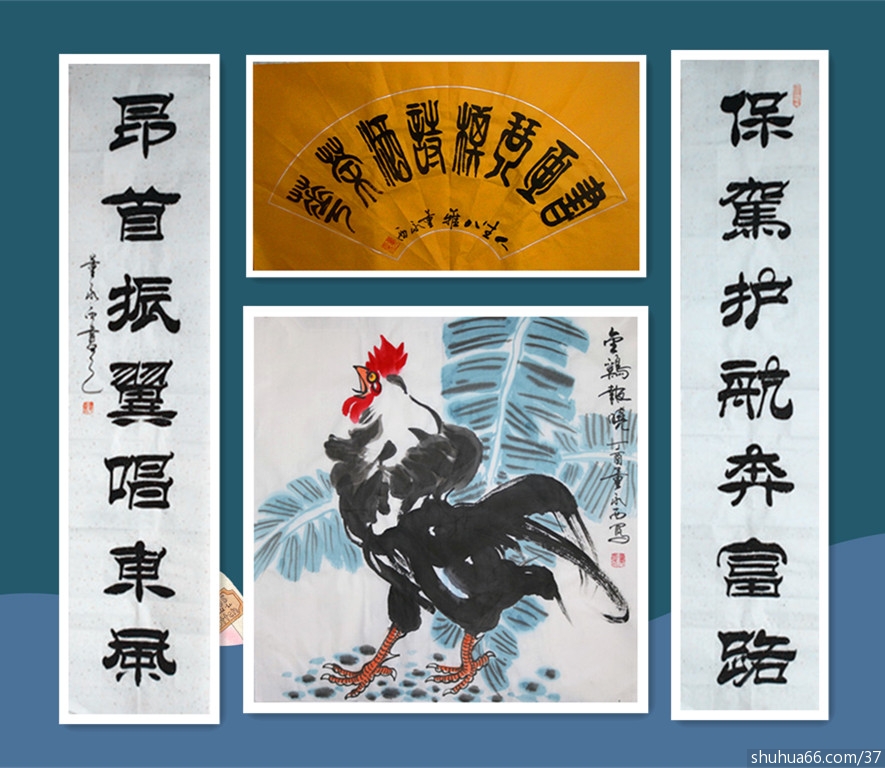 �������黭�����������Ʒ60