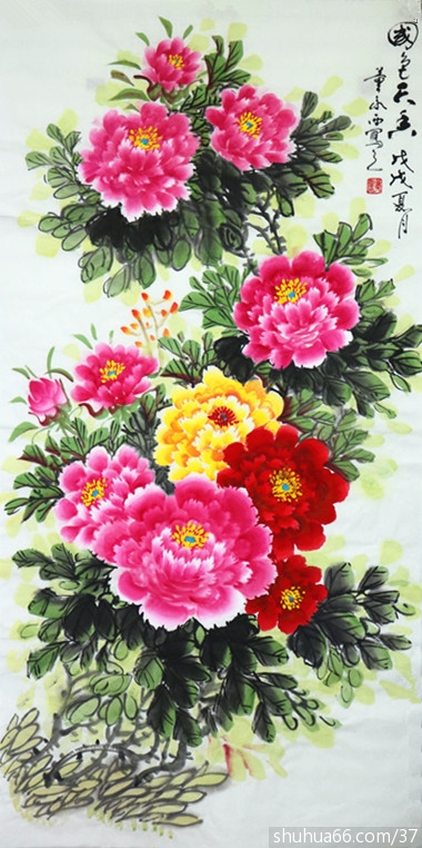 ������2018�����ĵ������Ʒ12