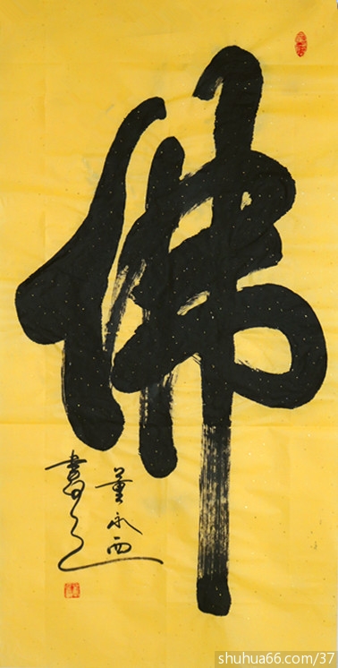 ������2018���в�������Ʒ5