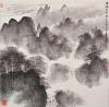 陈廷友山水画选