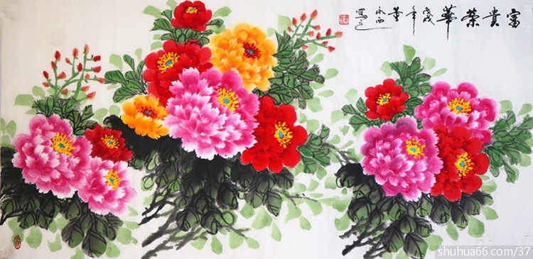 ������2018�����ĵ������Ʒ13