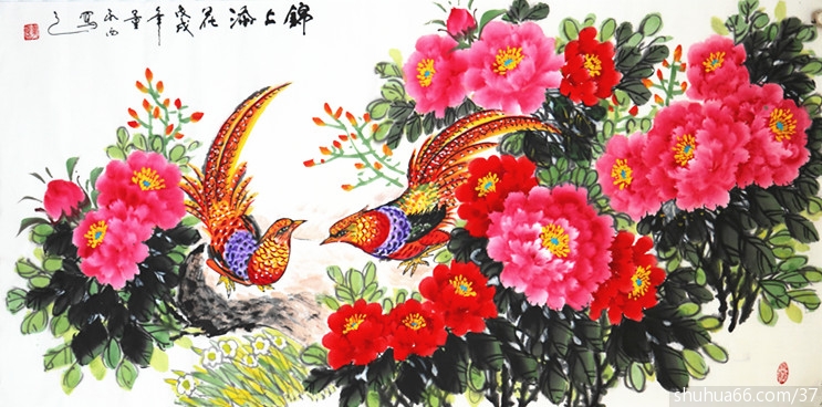 ������2018�����ĵ������Ʒ14