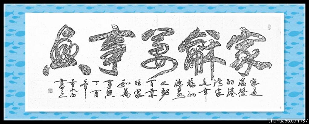 ������С���߻�����������ѡ��