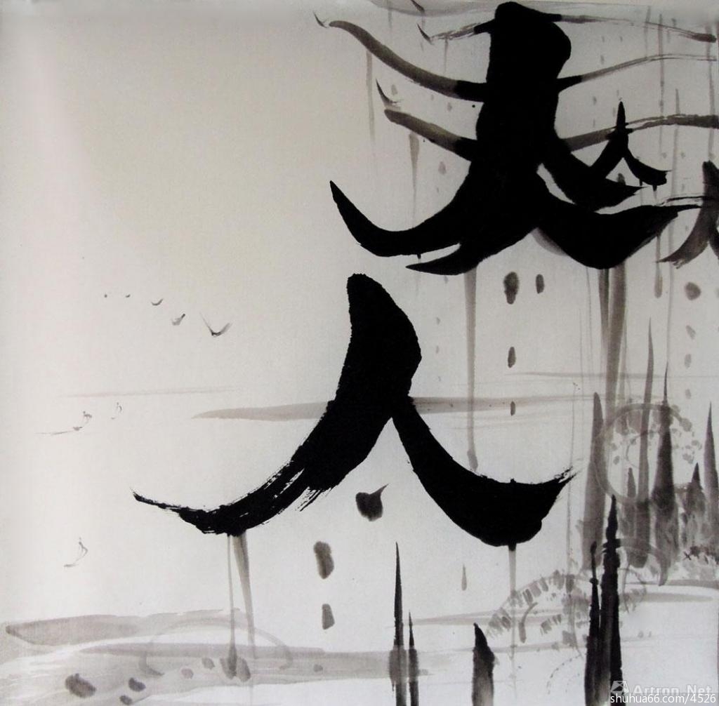 点击图片,在新窗口显示原始尺寸