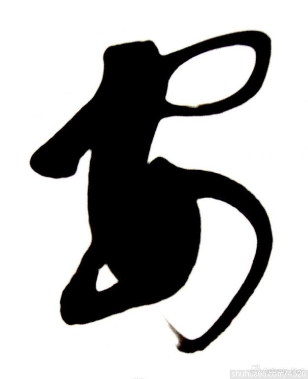 ����Ѱ��֮��