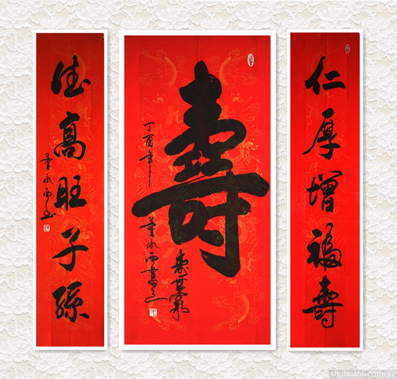 �������黭�����������Ʒ61