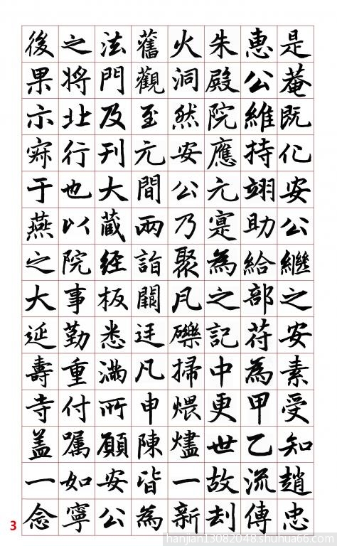 �������\�������¼�-3