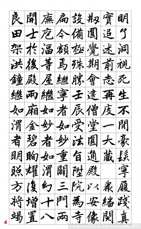 �������\�������¼�-4