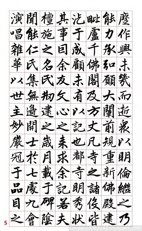 �������\�������¼�-5