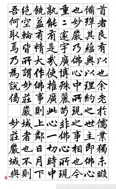 �������\�������¼�-6