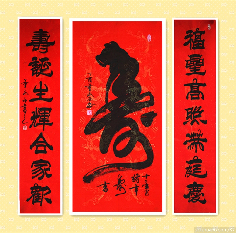 �������黭�����������Ʒ66����Ф�������ã�