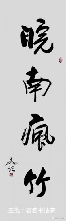 6_���_����_����