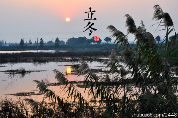 20120115125248_xMBjn