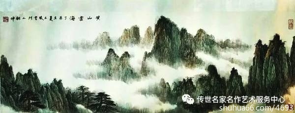 8B3E7A41E55EC2E269AF4CA4F4BD79606FA5FB58_size97_w640_h247
