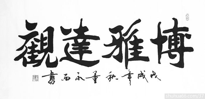 ������κ���鷨����Ʒ4