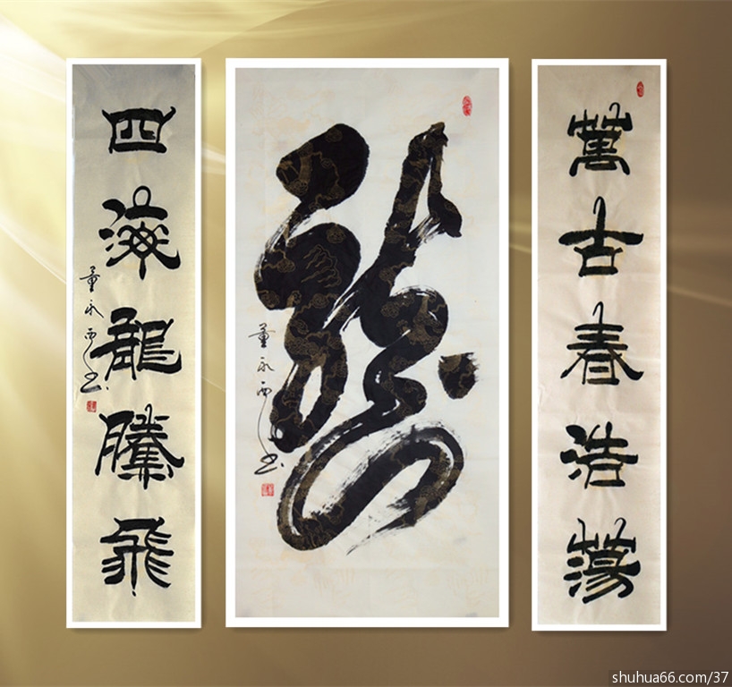 �������黭�����������Ʒ68����������