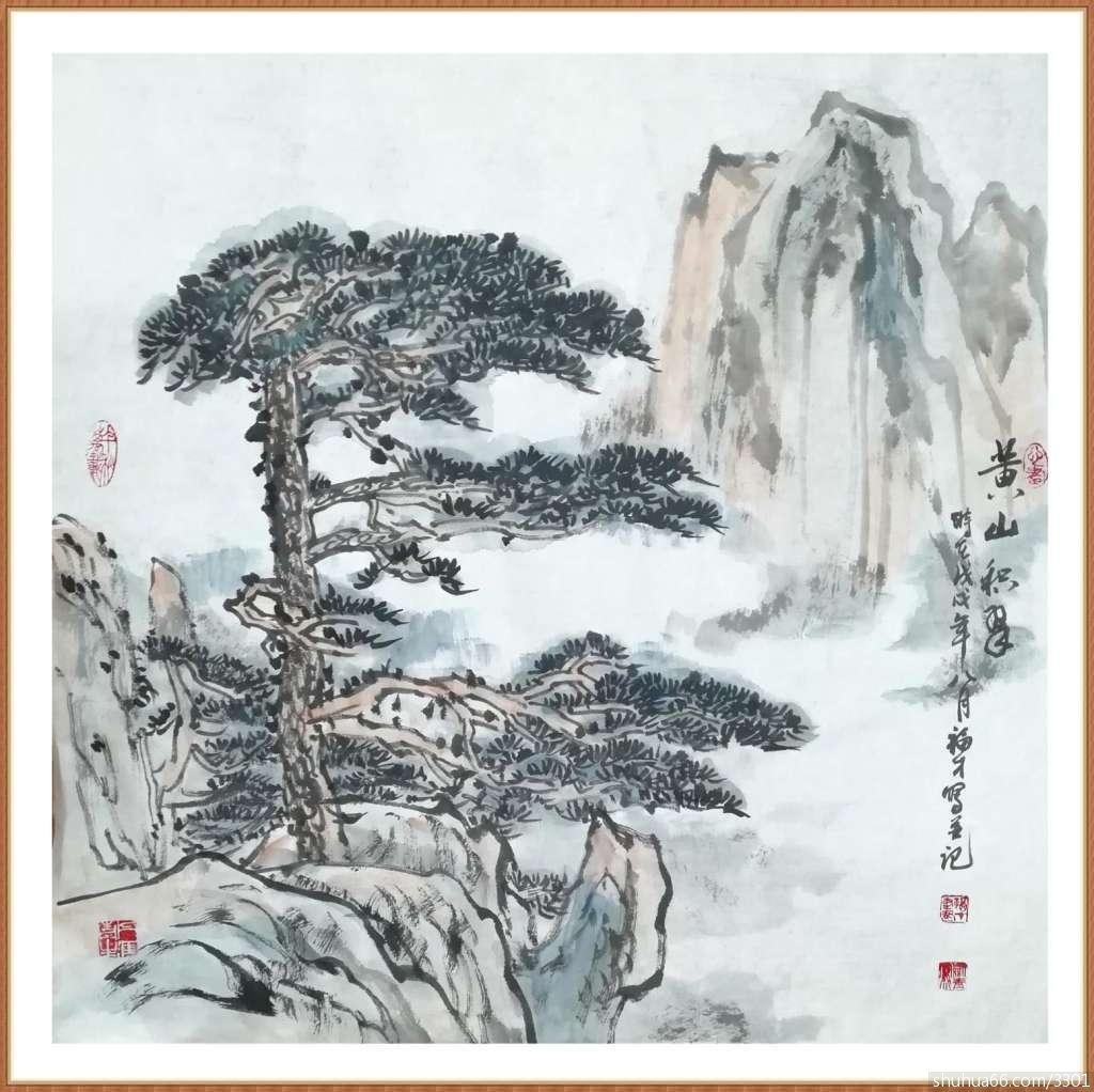 点击图片,在新窗口显示原始尺寸