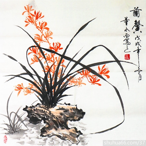 �һ�����÷�����3��������