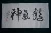       вݣ