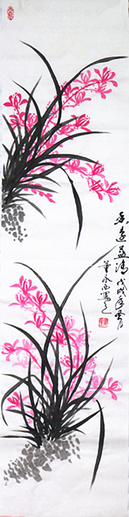 �һ�����÷�����4