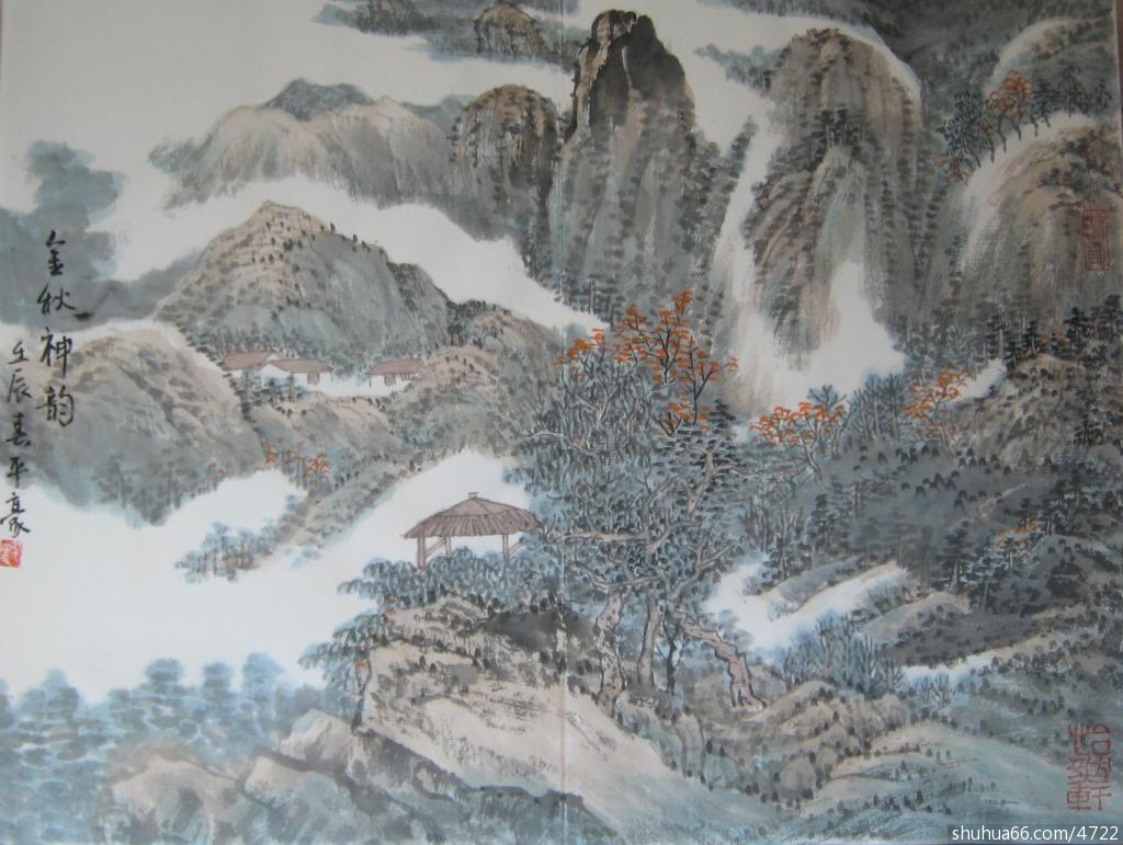 20126269232575