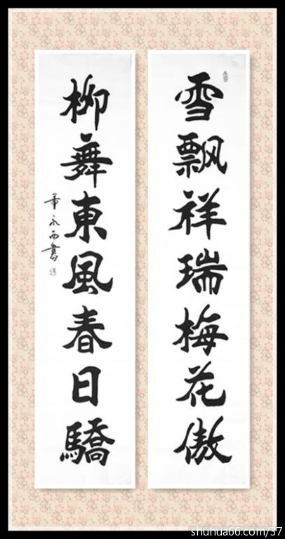 IMG_4680_(du)(lin)  ѩh..4