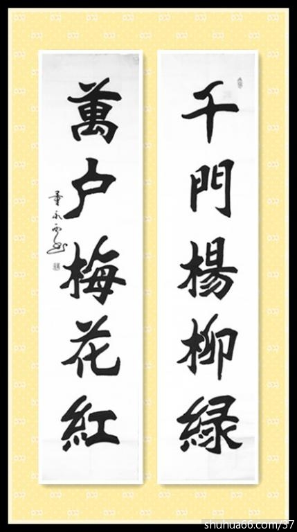 ����κ���鷨����Ʒ5