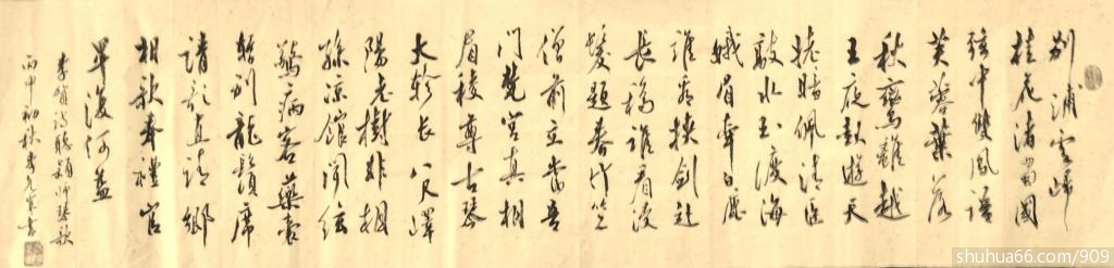 ��˺�2019-1���鷨�ķ�