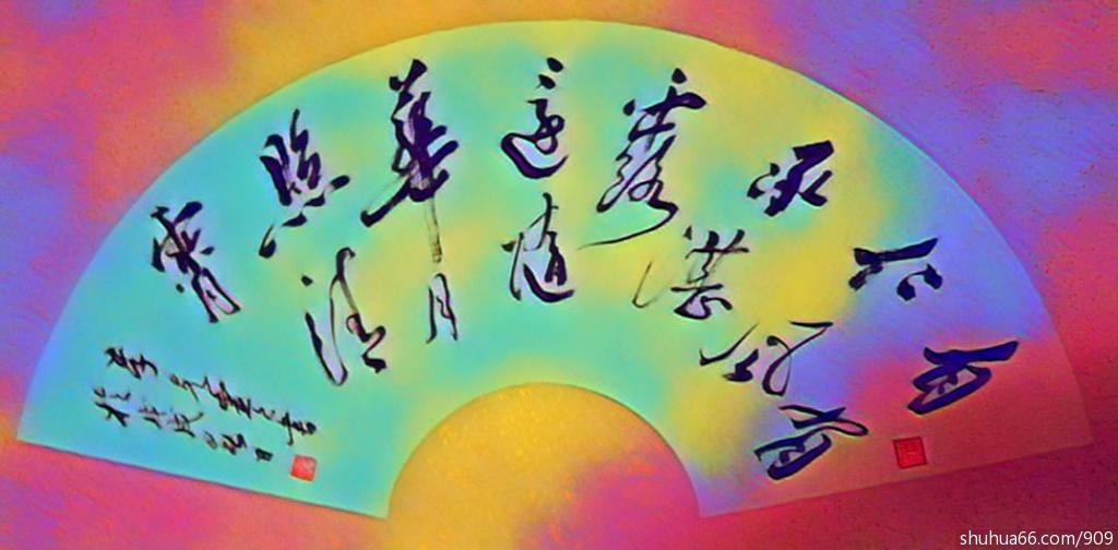 Lտ¶