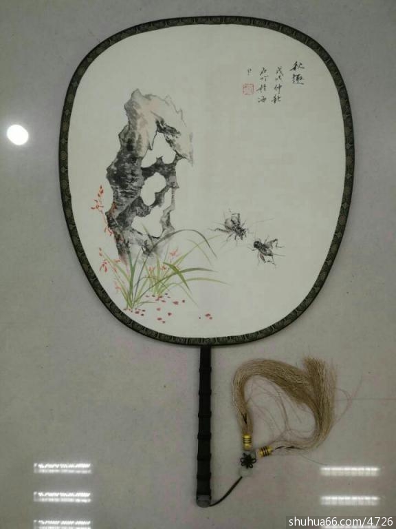 ʯ��������