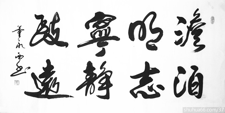 ������2018���в�������Ʒ7