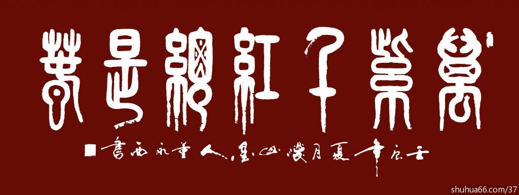 ������ps�鷨��Ʒ1��������