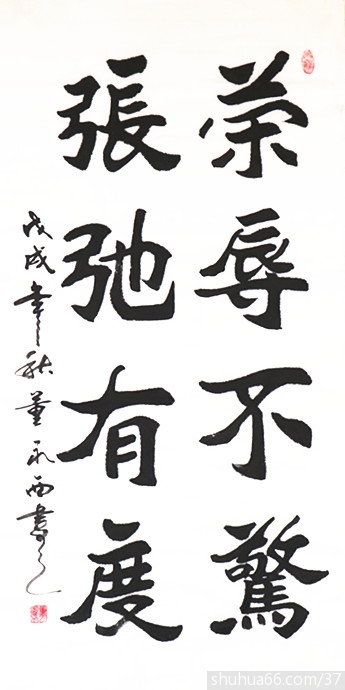 ������κ���鷨����Ʒ6