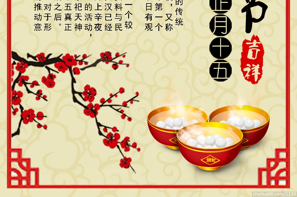 16047412-1a2f2f9770b8fa8ea9dd4cfad40411db-1