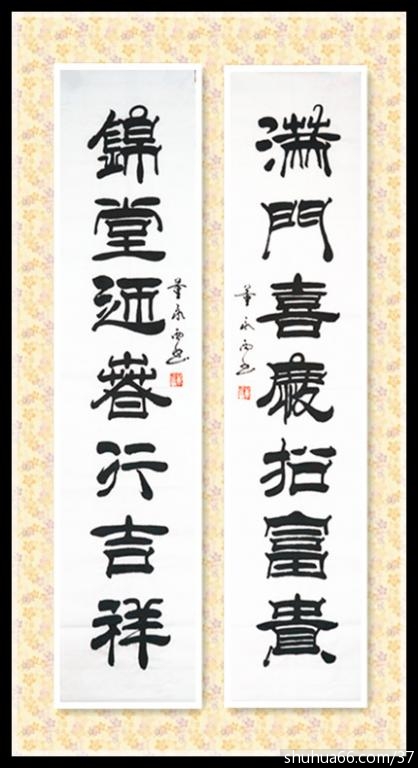 ������2018����������Ʒ1