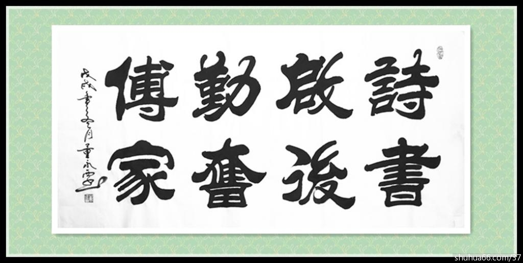 ������2018����������Ʒ2