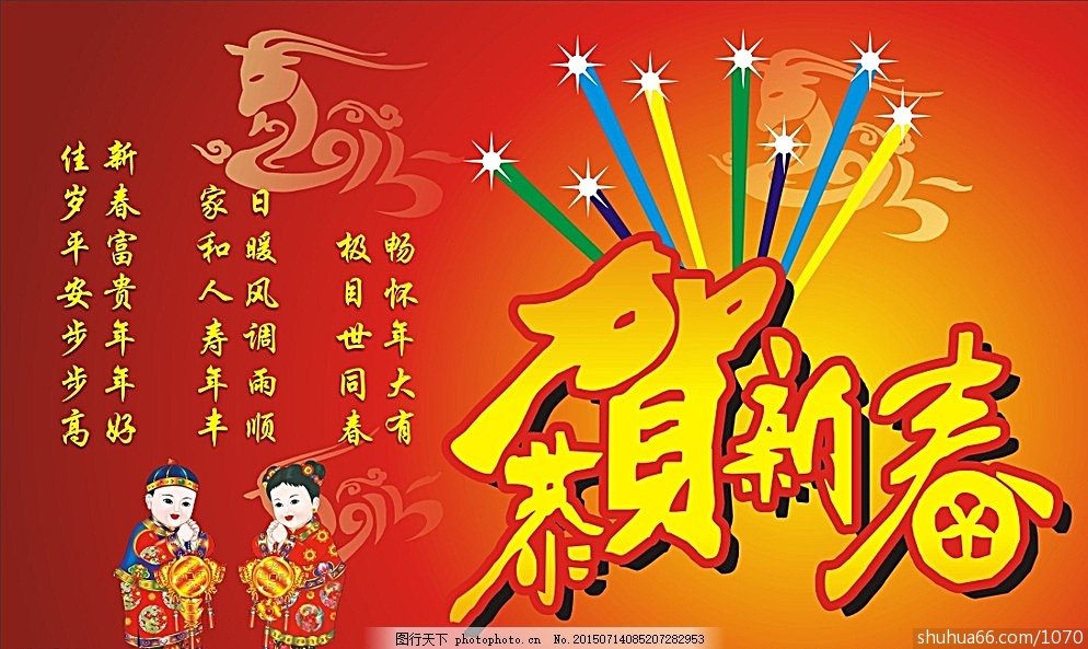 ����һ���꣨�������´��ش�