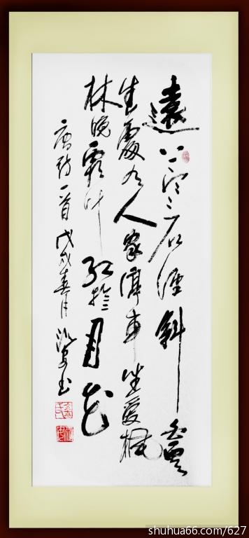 QQDƬ20190329122443